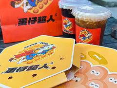 -蛋仔超人·鸡蛋仔·港奶(西华路店)