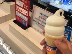 -DQ·蛋糕·冰淇淋(虹口龙之梦店)