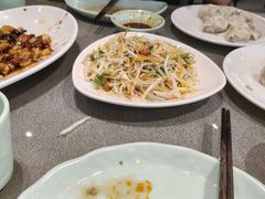 -馅老满(鼓楼店)