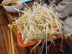 豆芽-中和远东火锅兔(老店)