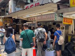 -天天利美食坊