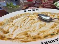 -伽喱博士 Dr.CURRY咖喱饭(太阳宫咖喱店)