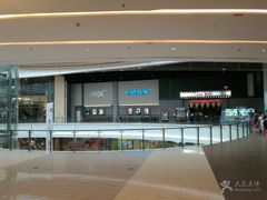 -CGV影城(东港IMAX店)