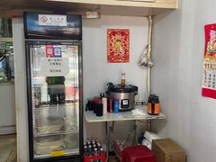 -铁亭子豆腐馆(振兴街店)