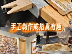 -熙工匠手工银饰·拼豆团建DIY(富华里店)