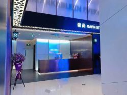 点击看大图 -崇尚GAVIN STYLE臻选