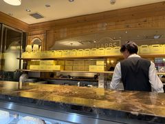 -HARBS(名铁名古屋店)