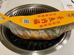 蒜香纸包鱼-有鱼吃·纸包烤鱼(曲江创意谷店)