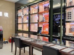 -博士眼镜(沙井京基百纳广场店)