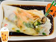 -穗银肠粉店(东川路店)
