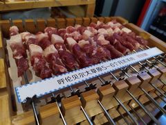 -很久以前羊肉串(中山公园店)
