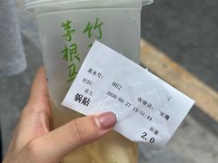 -李记清真馆(打钉巷店)