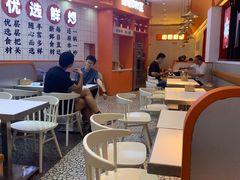 -天府国麻辣香锅(黄岛永旺店)