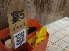 -顶峰夜宴·龙虾烧烤大排档(九江学院店)