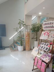 -阅年轻·AI家庭健康体质调理