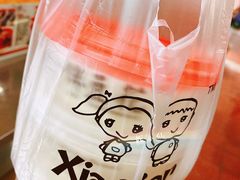 -老伴豆花(麦士威熟食中心店)