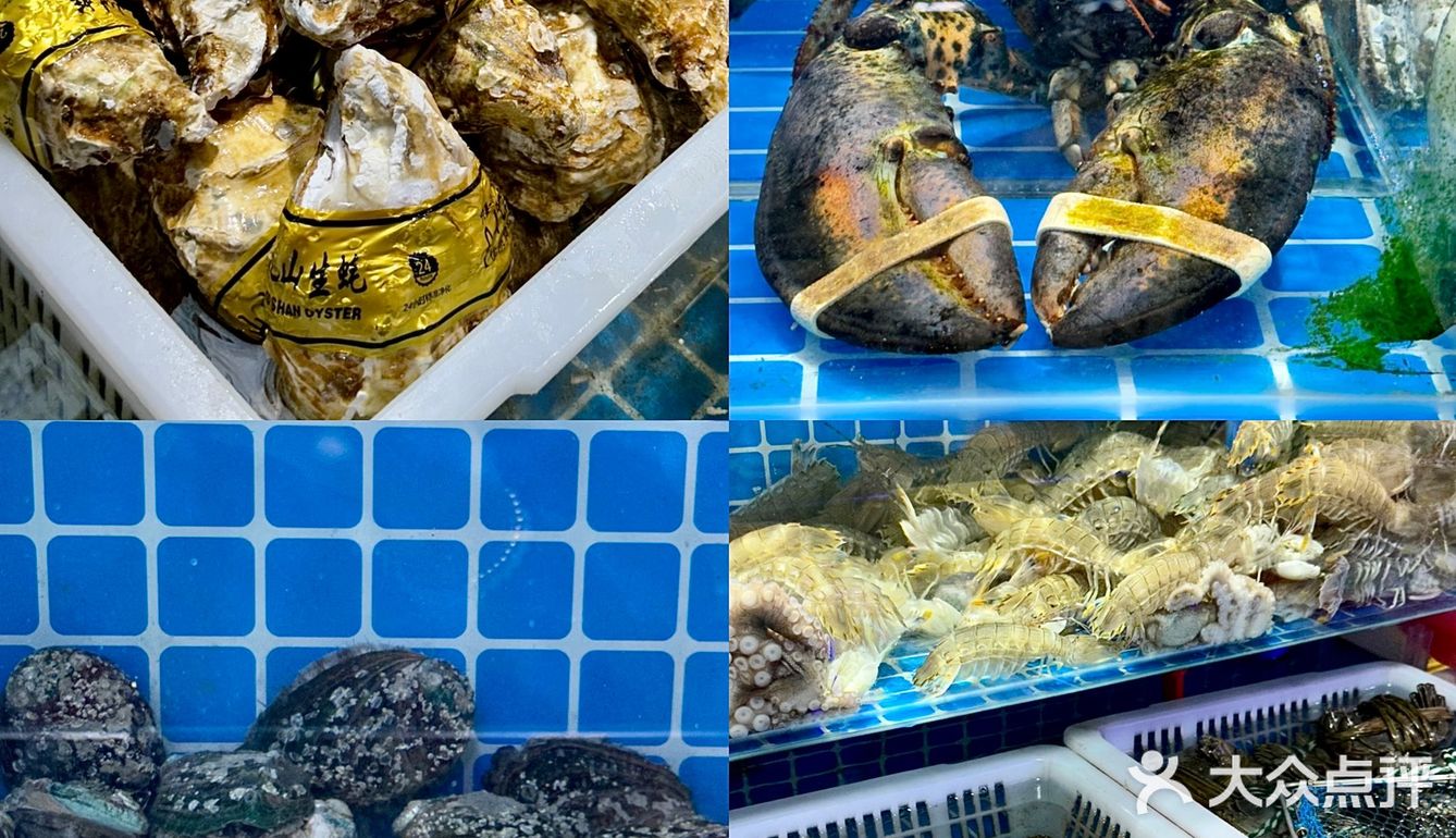 感谢天津网友推荐，这家店真的好吃哭了 