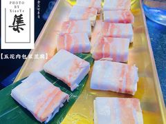 -秦炉烤肉(财富中心店)