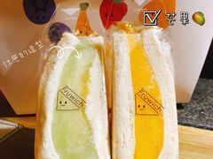 -Fruwich果明治(西单更新场店)