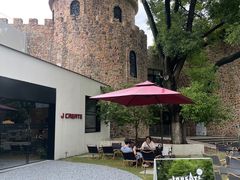 -J Create城市露营咖啡·简餐·宠物(上海动物园店)