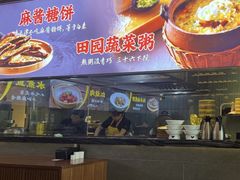 -泰钰丰烤鸭.天津菜(开发区店)
