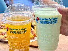 -达美乐比萨(新洲店)
