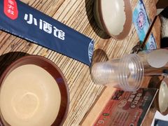 -串大叔炭火烤串·鸡西大冷面刀削面(总店)