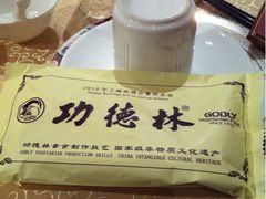 照片&nbsp;005-功德林(南京西路店)