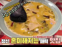 -西贝莜面村(银泰创意城店)