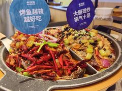 -南锣南门(东方银座店)