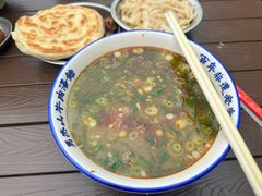 -清真马杰山牛肉汤馆