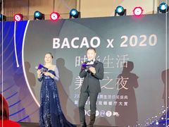 -上海波特曼丽思卡尔顿酒店