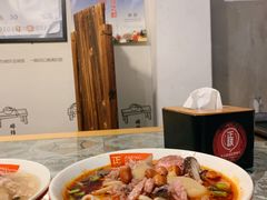-牛王庙吳記怪味面(双楠店)