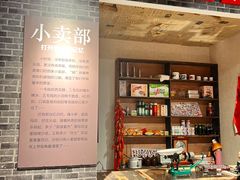 -奔跑吧乐园