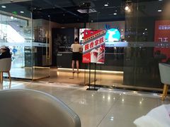 -瑞幸咖啡(万恒大厦店)