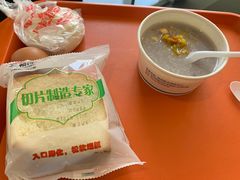 -爱康卓悦体检中心(常州龙锦路分院)