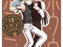 -学习谷日语培训日本留学·多语种外语教学(海淀人大分部)