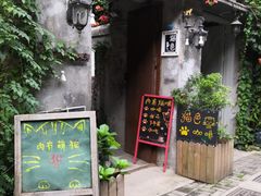 -猫色咖啡·猫咖
