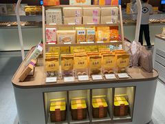 -老鼎丰糕点铺子(国贸商城店)