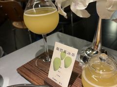 -Fuzzy Bistro 浮几韩餐·茶酒馆