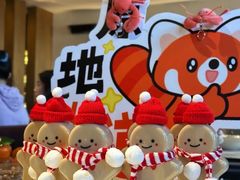 -胡大饭馆 24h(簋街总店)