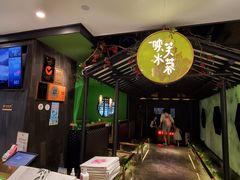 -辛香汇·现炒川菜(淮海路百盛店)