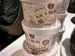 -大铁勺新津菜(迎水道店)