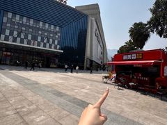 -万达广场(宁德蕉城店)
