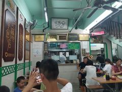 -清真蒋有记(老门东店)