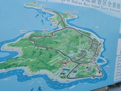 -大连蚂蚁岛度假区