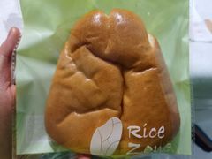 -RiceZone乐食尊纯米面包坊(望京店)