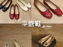 -上海第一八佰伴