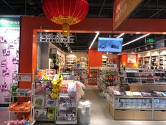 -七鲜超市(通州ONE店)