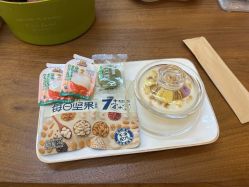 -苗坊净颜草本痘肌护肤